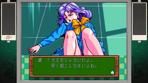 画像ギャラリー No.007のサムネイル画像 / 研究者のゲーム事情：第3回は富永京子さんと「ときメモ」シリーズ。今も昔もまぶしいヒロインたちの「主体性」を考える