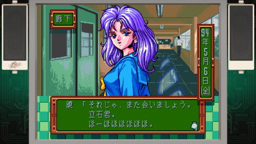 画像ギャラリー No.008のサムネイル画像 / 研究者のゲーム事情：第3回は富永京子さんと「ときメモ」シリーズ。今も昔もまぶしいヒロインたちの「主体性」を考える