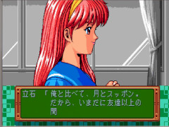 研究者のゲーム事情：第3回は富永京子さんと「ときメモ」シリーズ。今も昔もまぶしいヒロインたちの「主体性」を考える