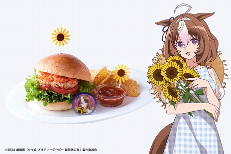 画像ギャラリー No.008のサムネイル画像 / 劇場版「ウマ娘 プリティーダービー 新時代の扉」のコラボカフェを渋谷で6月21日から開催