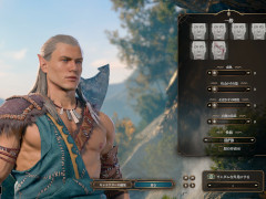 プライド月間特集：ゲームのジェンダー表現はどこまで進化するのか？　キャラメイクから考える，多様性の現在地