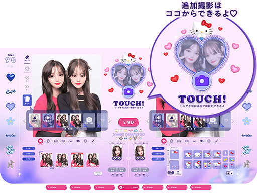 画像ギャラリー No.005のサムネイル画像 / ハローキティがプリクラ機「GIMMI」と7月4日より期間限定コラボ