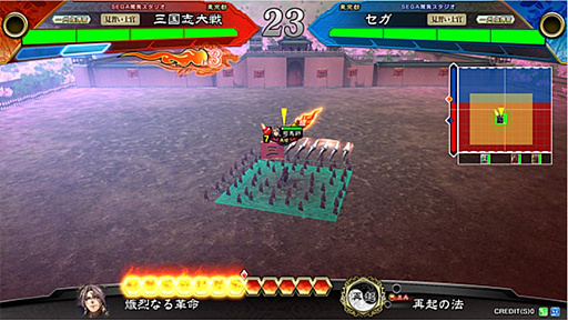 画像ギャラリー No.013のサムネイル画像 / ［インタビュー］「三国志大戦」の西山泰弘氏が，セガを辞めて新天地で目指すものは何か―――ゲームのプロデュース集団として，業界に広く深く貢献したい