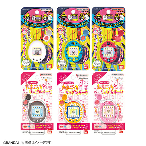 画像ギャラリー No.005のサムネイル画像 / 「たまごっち」本体型のミニチュア容器に入った本格コスメ「たまごっち リップ&チーク」,7月下旬に発売