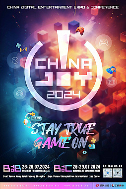 画像ギャラリー No.001のサムネイル画像 / 「ChinaJoy 2024」はオンライン&オフラインの“デュアルコア”をより強化。100インフルエンサープロジェクトを発表