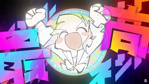 画像ギャラリー No.003のサムネイル画像 / 「NEEDY GIRL OVERDOSE」の楽曲“INTERNET YAMERO”と“月虹蝶”を収録した12インチアナログレコードが11月3日に発売決定
