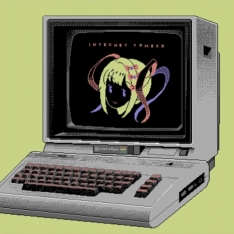 画像ギャラリー No.005のサムネイル画像 / 「NEEDY GIRL OVERDOSE」の楽曲“INTERNET YAMERO”と“月虹蝶”を収録した12インチアナログレコードが11月3日に発売決定