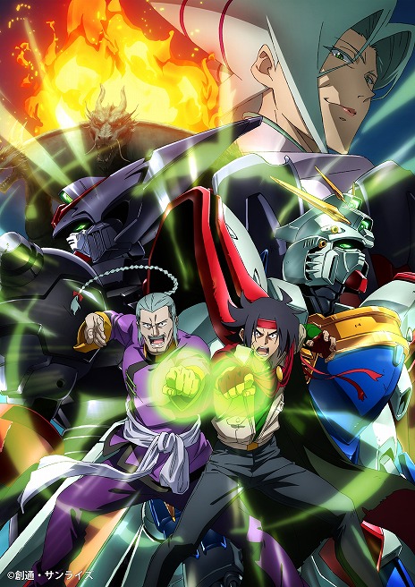 画像ギャラリー No.006のサムネイル画像 / 新作「機動武闘伝Gガンダム外伝 天地天愕」第1話を公式サイトで公開。ドモンたちと「ダーク・シャッフル」の戦いが幕を開ける