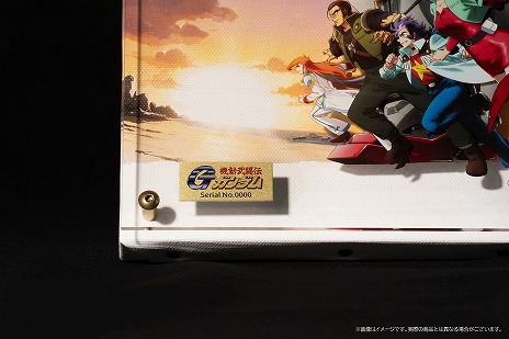 画像ギャラリー No.011のサムネイル画像 / 新作「機動武闘伝Gガンダム外伝 天地天愕」第1話を公式サイトで公開。ドモンたちと「ダーク・シャッフル」の戦いが幕を開ける