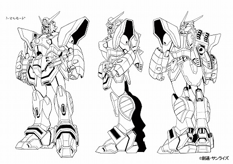 画像ギャラリー No.015のサムネイル画像 / 新作「機動武闘伝Gガンダム外伝 天地天愕」第1話を公式サイトで公開。ドモンたちと「ダーク・シャッフル」の戦いが幕を開ける