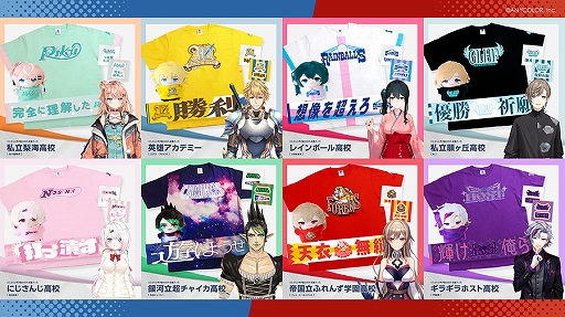 画像ギャラリー No.003のサムネイル画像 / 「にじさんじ甲子園2024」のグッズが7月15日に発売決定。各チームのロゴTシャツやスローガンをデザインしたタオルなどが登場