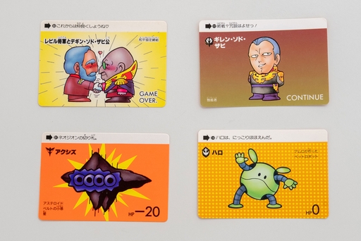 画像ギャラリー No.012のサムネイル画像 / 懐かしい初期「カードダス」のゲーム性に，今あえて本気で向き合ってみた。実はコレクターでも知らないルールだらけ？