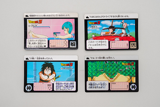 画像ギャラリー No.028のサムネイル画像 / 懐かしい初期「カードダス」のゲーム性に，今あえて本気で向き合ってみた。実はコレクターでも知らないルールだらけ？