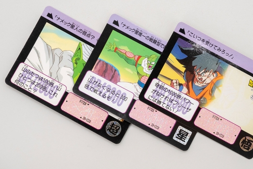 画像ギャラリー No.029のサムネイル画像 / 懐かしい初期「カードダス」のゲーム性に，今あえて本気で向き合ってみた。実はコレクターでも知らないルールだらけ？