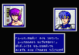 画像ギャラリー No.017のサムネイル画像 / ［インタビュー］ゲーム業界でがんばっ定年！　サクラ大戦をドット絵から“今の感じ”に転換させたグラフィッカー，吉田 徹氏（58歳）
