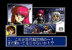 画像ギャラリー No.020のサムネイル画像 / ［インタビュー］ゲーム業界でがんばっ定年！　サクラ大戦をドット絵から“今の感じ”に転換させたグラフィッカー，吉田 徹氏（58歳）