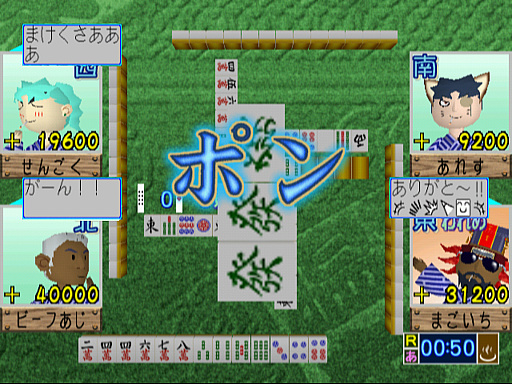 画像ギャラリー No.027のサムネイル画像 / ［インタビュー］ゲーム業界でがんばっ定年！　サクラ大戦をドット絵から“今の感じ”に転換させたグラフィッカー，吉田 徹氏（58歳）
