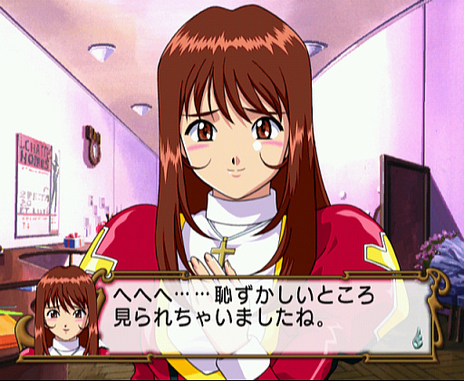 画像ギャラリー No.029のサムネイル画像 / ［インタビュー］ゲーム業界でがんばっ定年！　サクラ大戦をドット絵から“今の感じ”に転換させたグラフィッカー，吉田 徹氏（58歳）