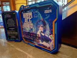 画像ギャラリー No.004のサムネイル画像 / 上海オタクショップめぐり。「原神」グッズや中国ロボのプラモが欲しいので，ぶらぶらしてみる［BW2024］