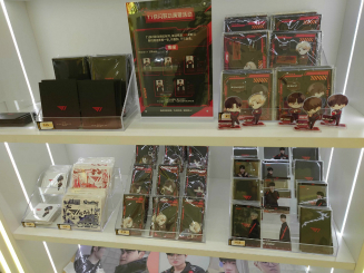 画像ギャラリー No.018のサムネイル画像 / 上海オタクショップめぐり。「原神」グッズや中国ロボのプラモが欲しいので，ぶらぶらしてみる［BW2024］