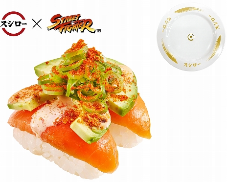 画像ギャラリー No.012のサムネイル画像 / スシローと「ストリートファイター」のコラボは7月24日スタート。コラボ商品の購入で限定ピックやステッカーをもらえる