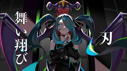 画像ギャラリー No.004のサムネイル画像 / 「ポケモン feat. 初音ミク Project VOLTAGE」,シロナ戦のBGMを使用した最新楽曲“チャンピオン”のPVを公開