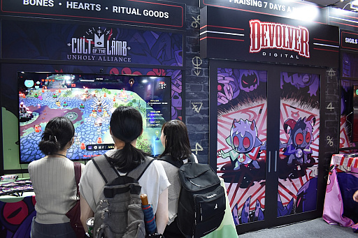 画像ギャラリー No.008のサムネイル画像 / 本日開幕「BitSummit Drift」フォトレポート。京都・みやこめっせで3日間開催される，国内最大級のインディーゲームイベント