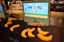 画像ギャラリー No.022のサムネイル画像 / 本日開幕「BitSummit Drift」フォトレポート。京都・みやこめっせで3日間開催される，国内最大級のインディーゲームイベント