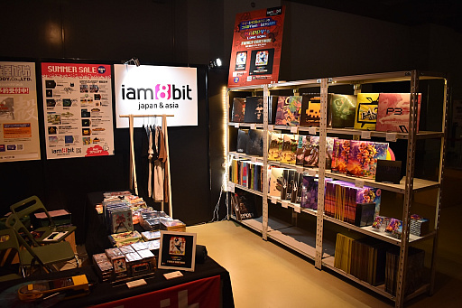 画像ギャラリー No.026のサムネイル画像 / 本日開幕「BitSummit Drift」フォトレポート。京都・みやこめっせで3日間開催される，国内最大級のインディーゲームイベント