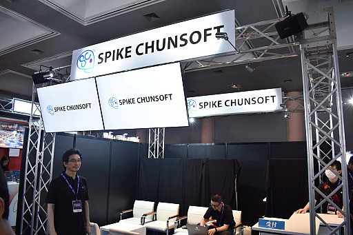 画像ギャラリー No.006のサムネイル画像 / ［インタビュー］スパイク・チュンソフトが考える，日本・アジアゲームのグローバル展開のサポートとは。Bitsummitでキーマンに話を聞いた