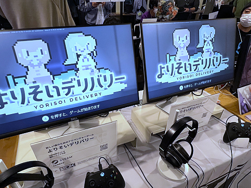 画像ギャラリー No.005のサムネイル画像 / アドベンチャー＆ノベル＆学生ゲームオンリーの「東京ゲームダンジョン外伝」。特化型だからこそ見えてきた「潮流」とは？
