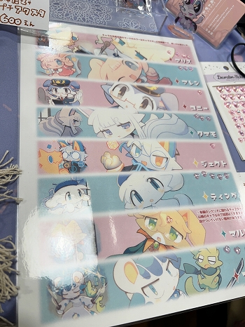 画像ギャラリー No.011のサムネイル画像 / アドベンチャー＆ノベル＆学生ゲームオンリーの「東京ゲームダンジョン外伝」。特化型だからこそ見えてきた「潮流」とは？