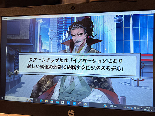 画像ギャラリー No.019のサムネイル画像 / アドベンチャー＆ノベル＆学生ゲームオンリーの「東京ゲームダンジョン外伝」。特化型だからこそ見えてきた「潮流」とは？