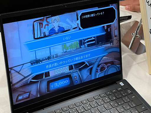 画像ギャラリー No.029のサムネイル画像 / アドベンチャー＆ノベル＆学生ゲームオンリーの「東京ゲームダンジョン外伝」。特化型だからこそ見えてきた「潮流」とは？