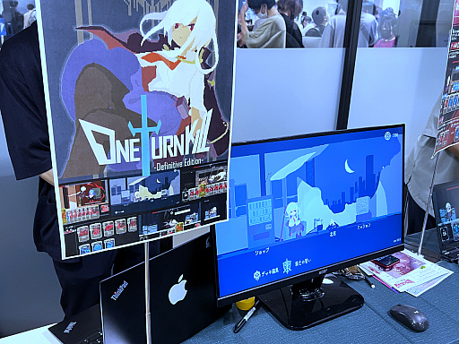 画像ギャラリー No.038のサムネイル画像 / アドベンチャー＆ノベル＆学生ゲームオンリーの「東京ゲームダンジョン外伝」。特化型だからこそ見えてきた「潮流」とは？