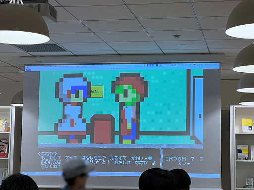 画像ギャラリー No.050のサムネイル画像 / アドベンチャー＆ノベル＆学生ゲームオンリーの「東京ゲームダンジョン外伝」。特化型だからこそ見えてきた「潮流」とは？