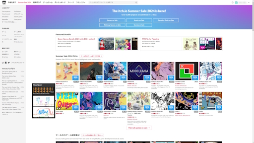 画像ギャラリー No.006のサムネイル画像 / 近頃よく見聞きする「itch.io」って何？　プレイヤーだけでなく，クリエイターたちにも開かれたサイトの歩き方
