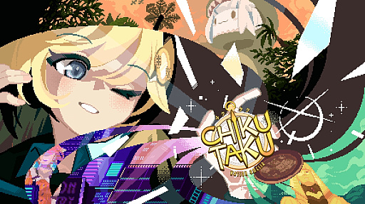 画像ギャラリー No.031のサムネイル画像 / 近頃よく見聞きする「itch.io」って何？　プレイヤーだけでなく，クリエイターたちにも開かれたサイトの歩き方