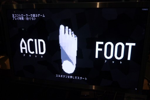 画像ギャラリー No.002のサムネイル画像 / 足首からバーコードリーダーまで,特殊なコントローラと奇想天外なアイデアが楽しい「make.ctrl.Japan」ブースをレポート
