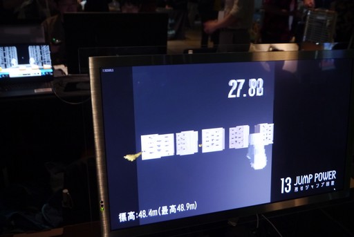 画像ギャラリー No.005のサムネイル画像 / 足首からバーコードリーダーまで,特殊なコントローラと奇想天外なアイデアが楽しい「make.ctrl.Japan」ブースをレポート