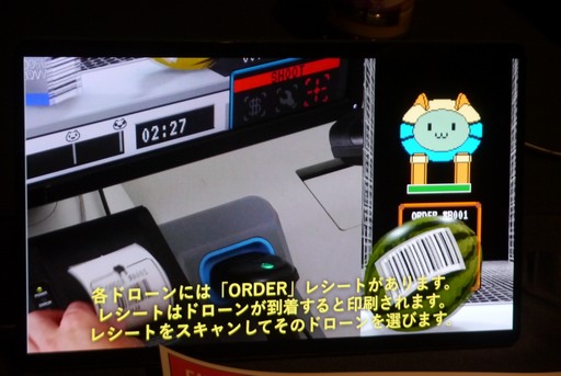 画像ギャラリー No.028のサムネイル画像 / 足首からバーコードリーダーまで,特殊なコントローラと奇想天外なアイデアが楽しい「make.ctrl.Japan」ブースをレポート