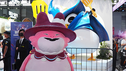 画像ギャラリー No.025のサムネイル画像 / 中国のゲームショウ「ChinaJoy 2024」開幕。真夏のあっつい上海に600以上の出展社が集まる，大陸ゲーム市場の最前線［CJ2024］
