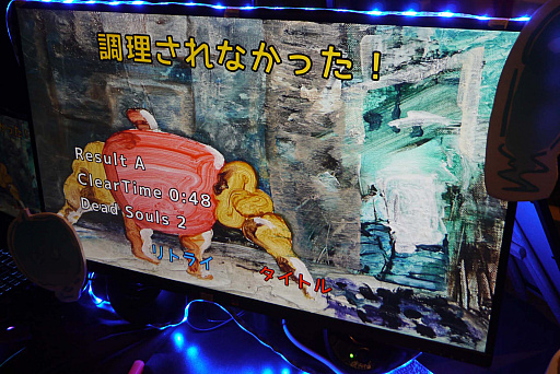 画像ギャラリー No.012のサムネイル画像 / 全力で圧倒する「Over Power」をテーマに,学生たちが協力して作品を作り上げる。「BitSummit Game Jam 2024」ブースレポート