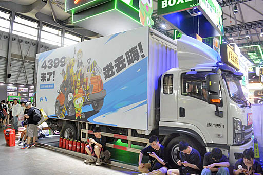 画像ギャラリー No.001のサムネイル画像 / まるでモーターショー？　なぜ自動車がChinaJoyに出展されるのか，ブースを回って聞いてみた［CJ2024］