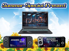 ［プレゼント］ゲーマー向けノートPCや携帯型ゲームPC，PS5，1万円分のポイントなどが当たる「2024 Summer Special Present」開催