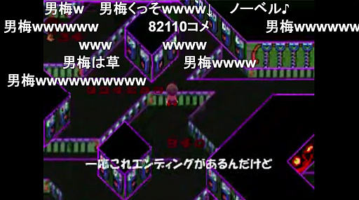 画像ギャラリー No.006のサムネイル画像 / ［インタビュー］西美濃八十八人衆に，“ボルゾイ企画”時代から秋のピアノコンサートに至るまでの道をたっぷり聞いた
