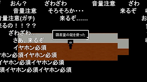 画像ギャラリー No.007のサムネイル画像 / ［インタビュー］西美濃八十八人衆に，“ボルゾイ企画”時代から秋のピアノコンサートに至るまでの道をたっぷり聞いた