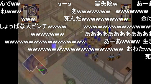 画像ギャラリー No.009のサムネイル画像 / ［インタビュー］西美濃八十八人衆に，“ボルゾイ企画”時代から秋のピアノコンサートに至るまでの道をたっぷり聞いた