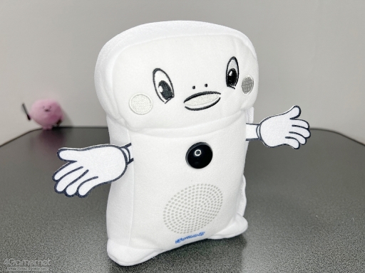 画像ギャラリー No.009のサムネイル画像 / ピピーポ ピポピが聴こえてきたら，朝から体操したくなる。我が家に呼び込み君の忘れもの防止タイマーがやってきたよ（「買い物Surfer」第25回）