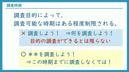 画像ギャラリー No.012のサムネイル画像 / ゲームの品質と魅力の更なる向上には，ユーザーレビューをどう実行し，活用すべきか。300件以上の事例に基づくノウハウを語る［CEDEC 2024］